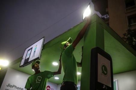 موافقت هند با توسعه سرویس پرداخت واتساپ