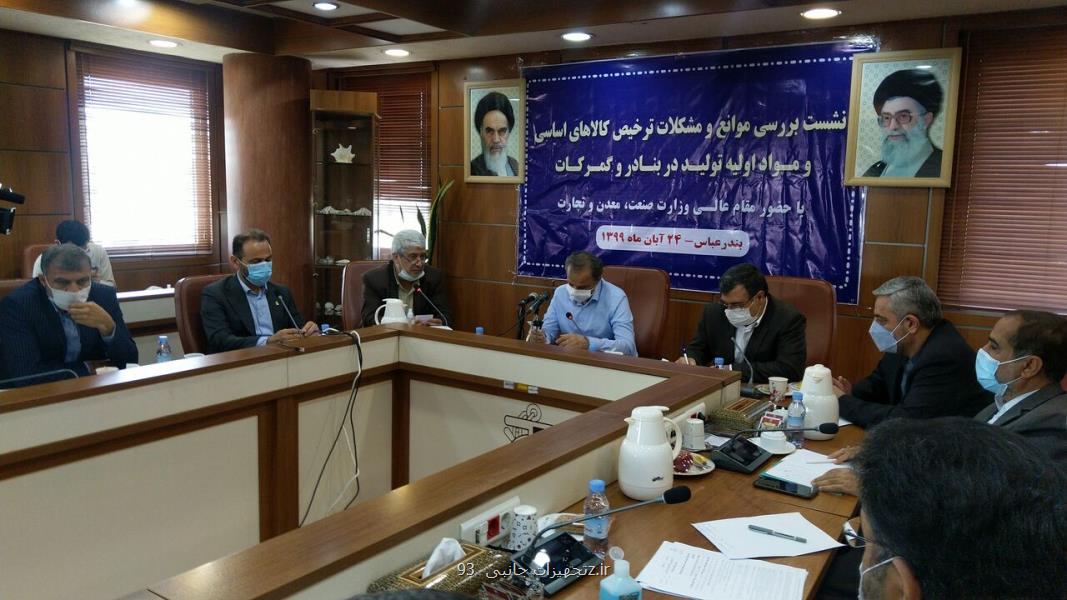 سیاست فراوانی كالا در بازار را دنبال می نماییم