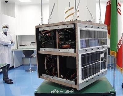 تحویل 4 ماهواره به سازمان فضایی ایران
